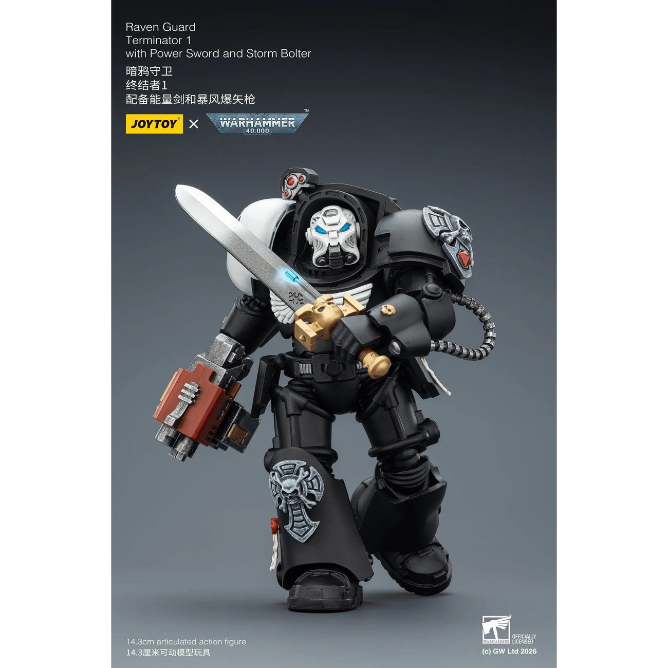 Image produit Figurine articulée Warhammer 40 000 Raven Guard Terminator 1 avec