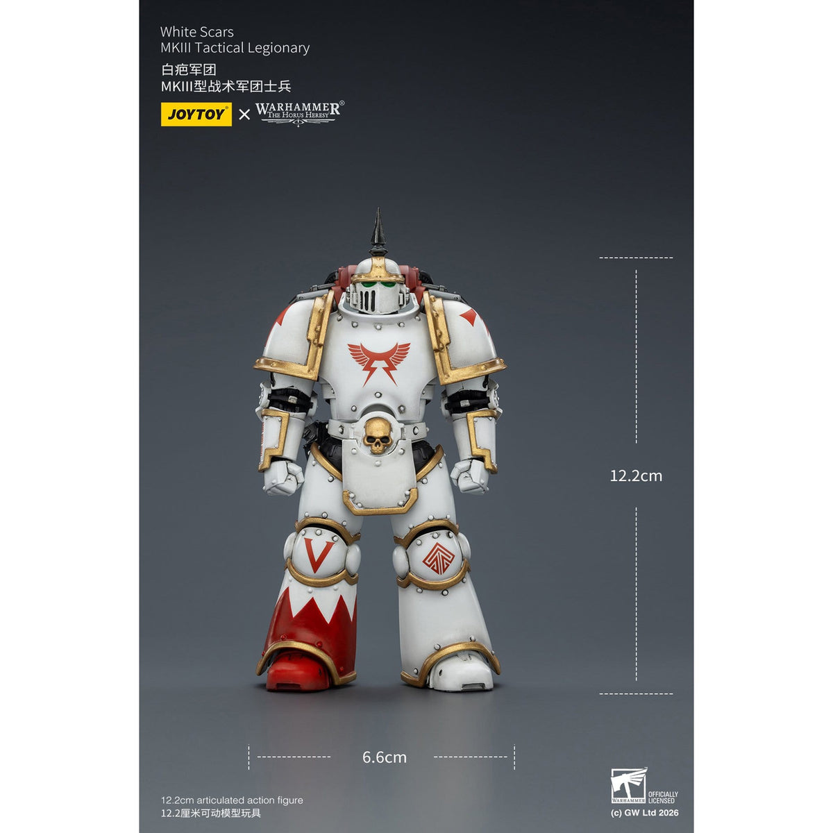 Image produit Figurine articulée Warhammer The Horus Heresy White Scars MKIll