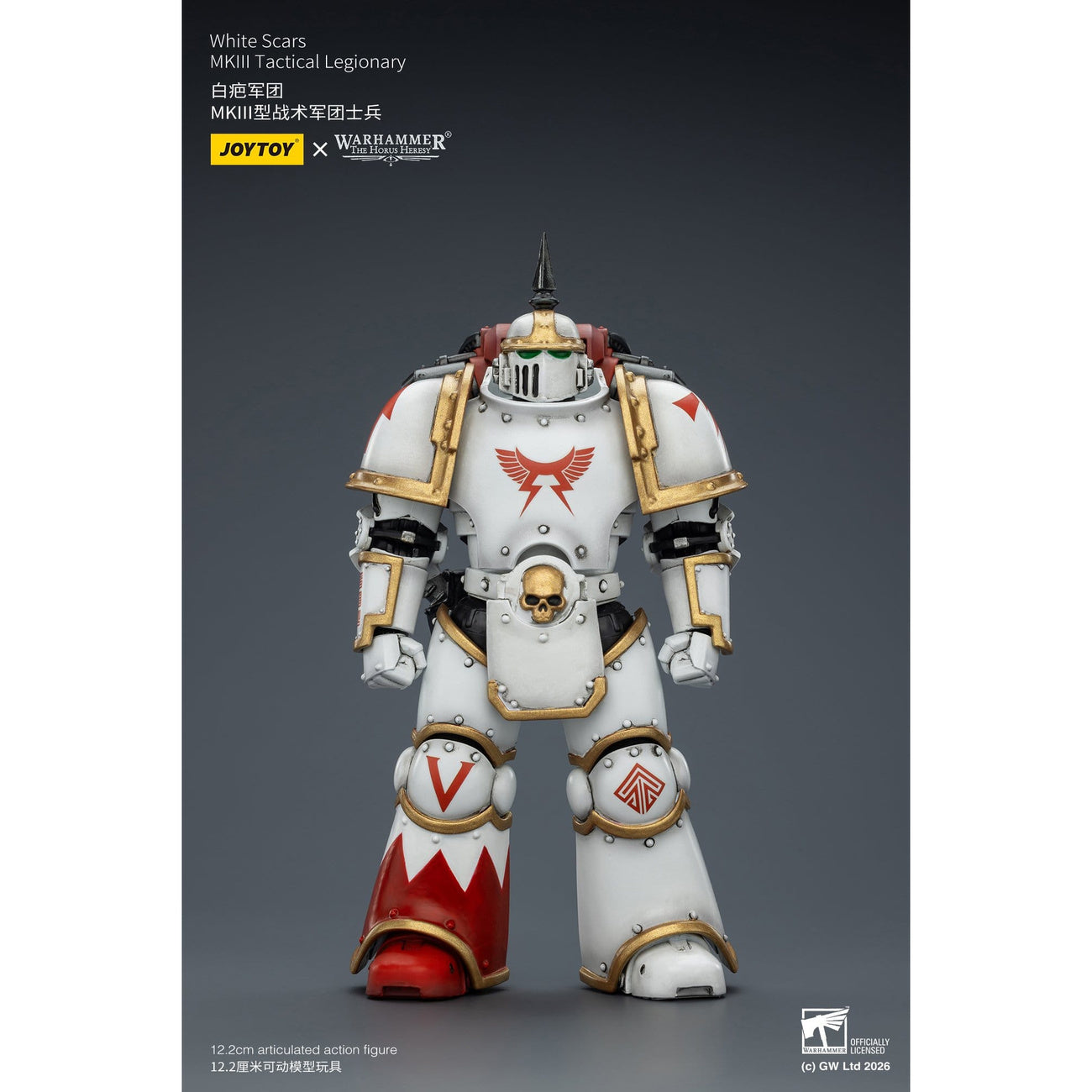 Image produit Figurine articulée Warhammer The Horus Heresy White Scars MKIll