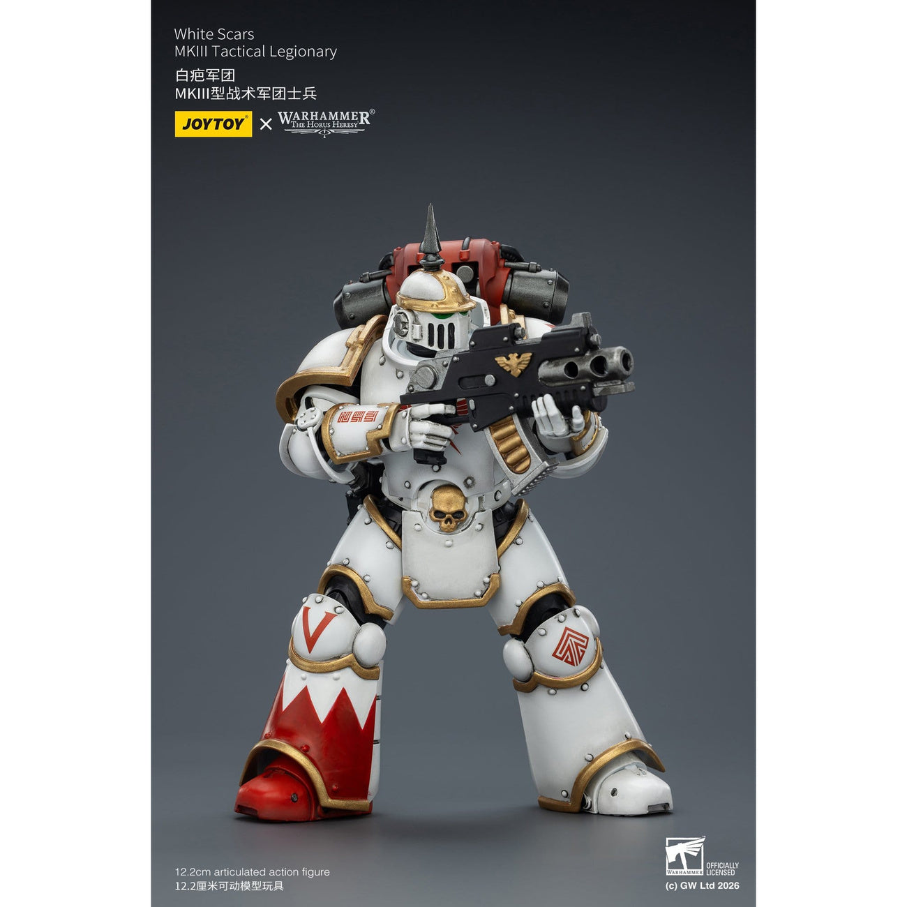 Image produit Figurine articulée Warhammer The Horus Heresy White Scars MKIll