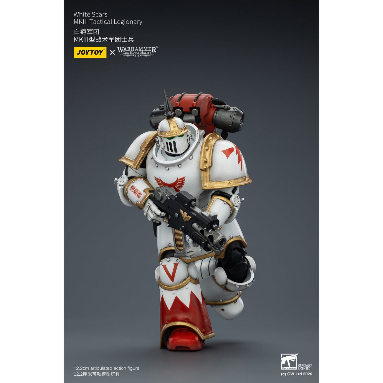 Image produit Figurine articulée Warhammer The Horus Heresy White Scars MKIll