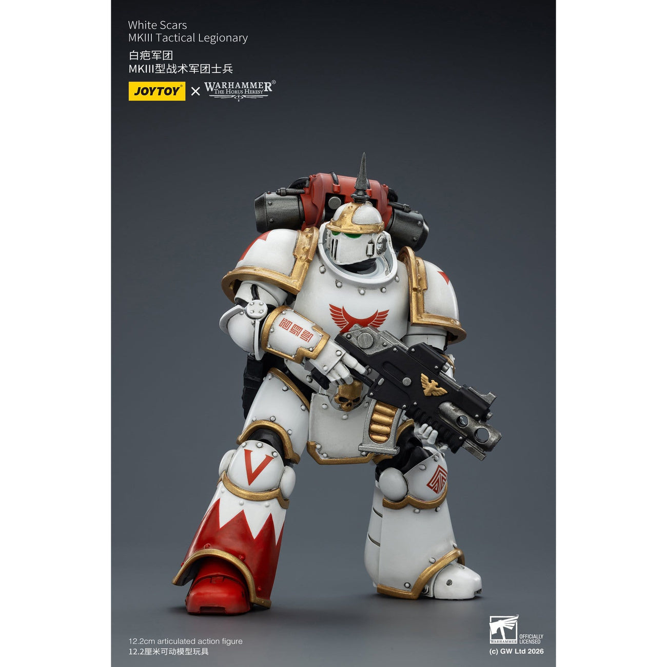 Image produit Figurine articulée Warhammer The Horus Heresy White Scars MKIll