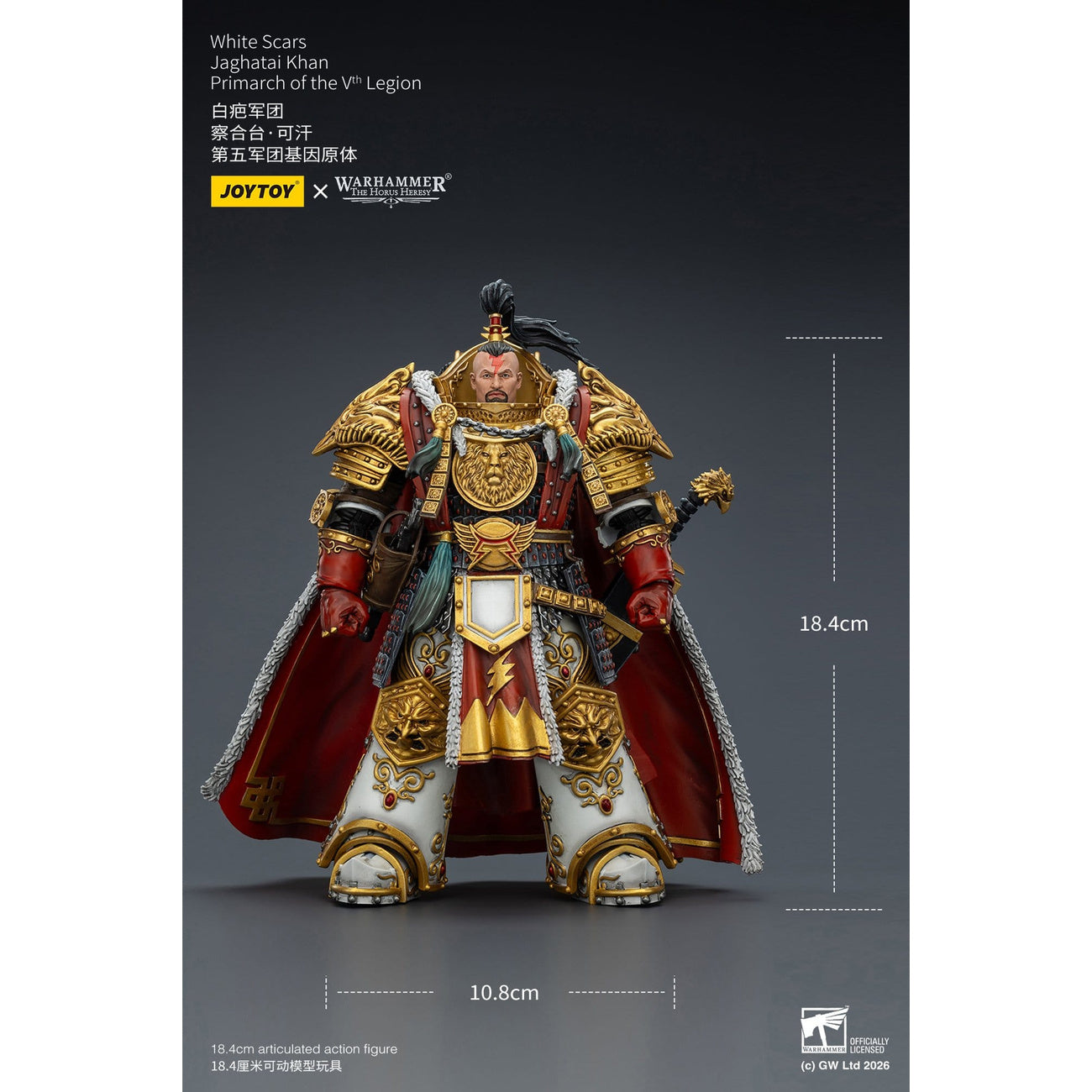Image produit Figurine articulée Warhammer The Horus Heresy White Scars Jaghatai