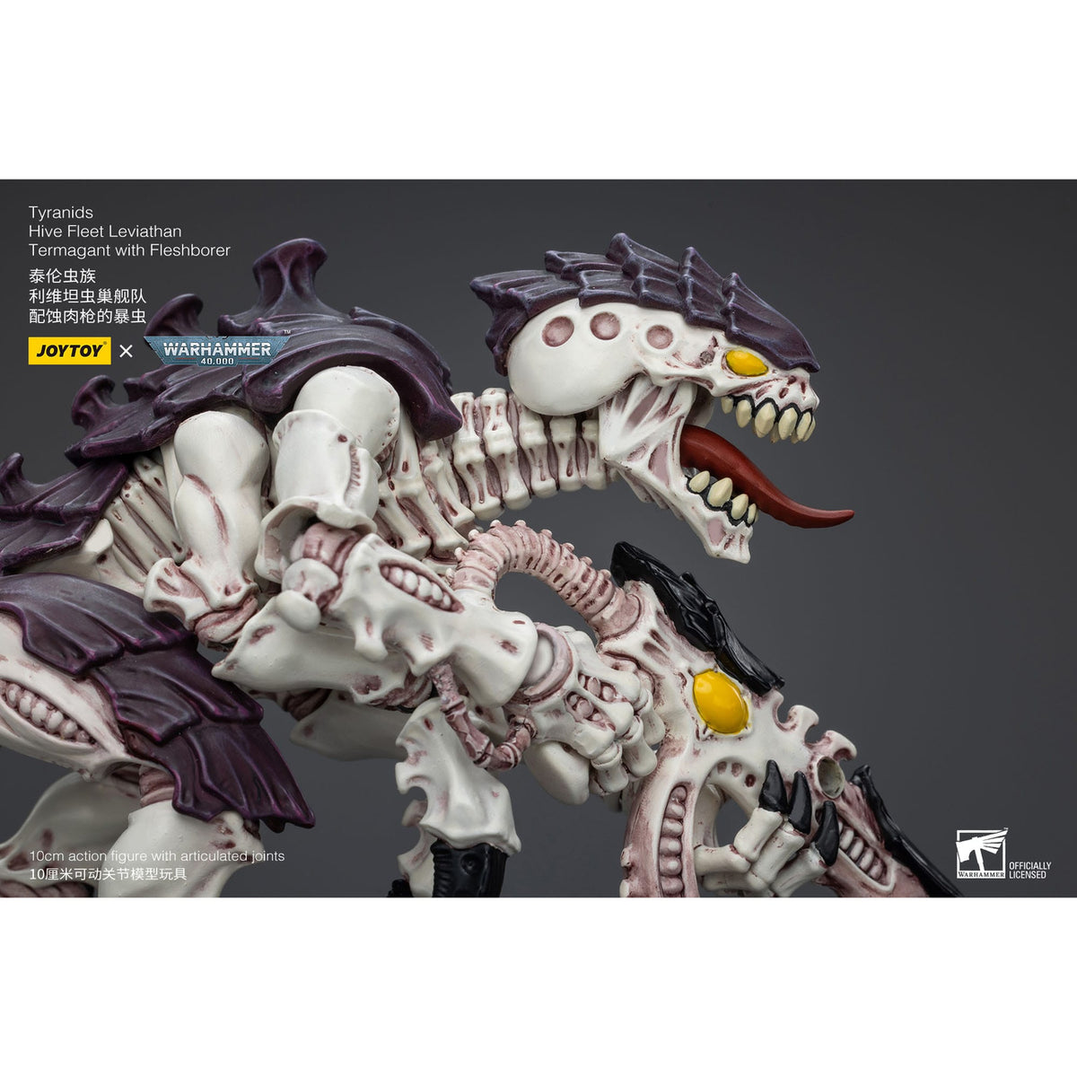 Image produit Figurine articulée Warhammer 40k 1/18 Tyranids Hive Fleet