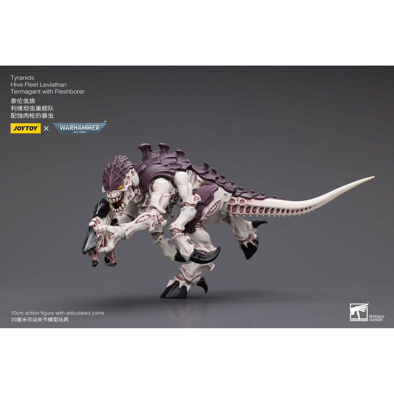 Image produit Figurine articulée Warhammer 40k 1/18 Tyranids Hive Fleet