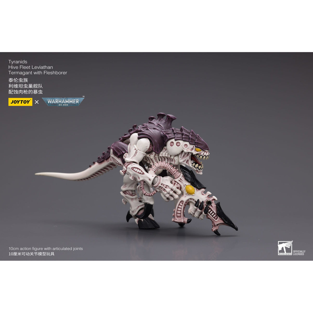 Image produit Figurine articulée Warhammer 40k 1/18 Tyranids Hive Fleet