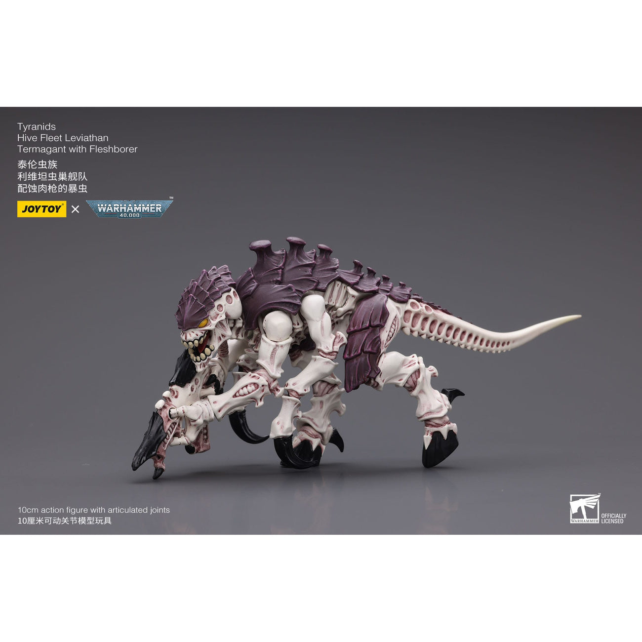 Image produit Figurine articulée Warhammer 40k 1/18 Tyranids Hive Fleet