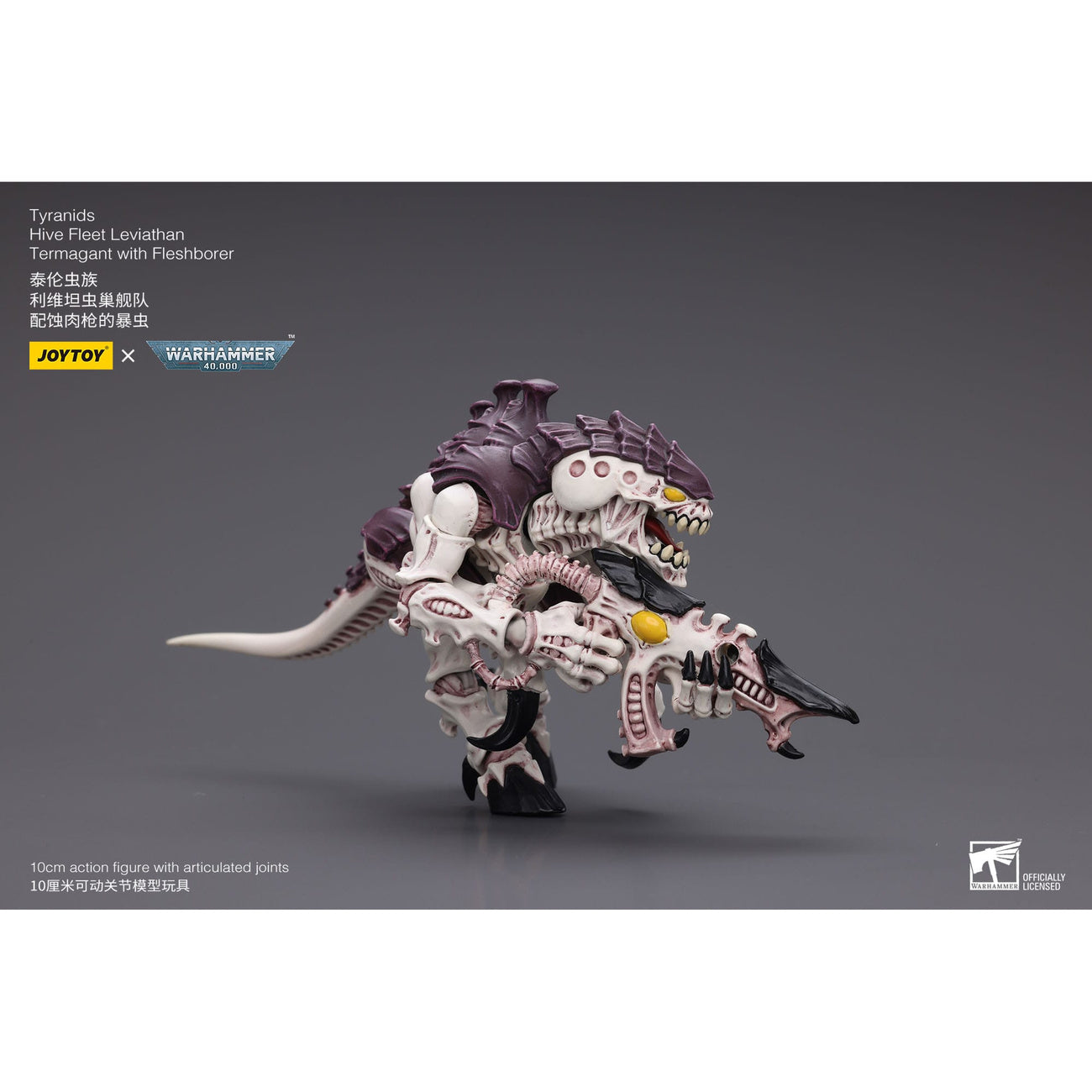 Image produit Figurine articulée Warhammer 40k 1/18 Tyranids Hive Fleet