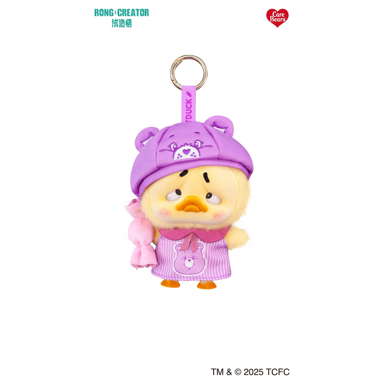 Image produit Upset Duck - Porte-clés mystère Rainbow Care Bears
