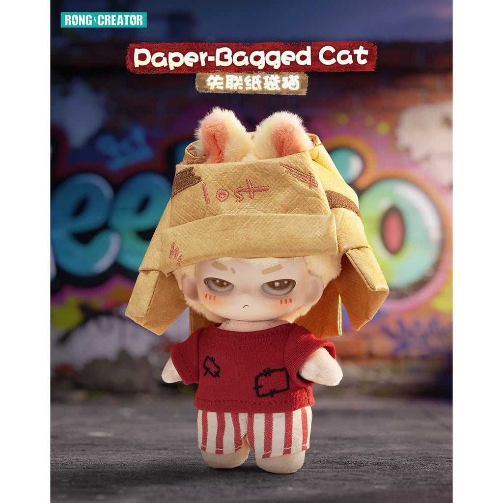Image produit Neekyio - Porte-clés en peluche mystère Silent Beast