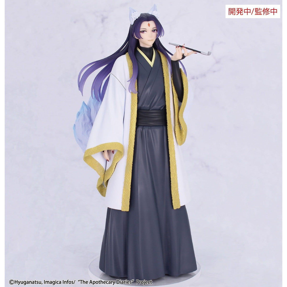 Image produit Les Carnets de l'Apothicaire - Figurine Jinshi Nine
