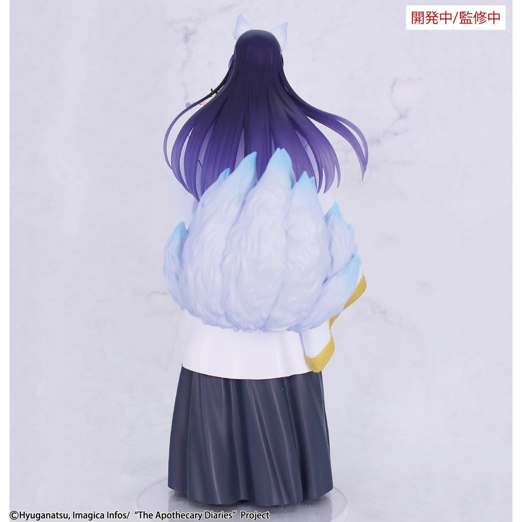 Image produit Les Carnets de l'Apothicaire - Figurine Jinshi Nine