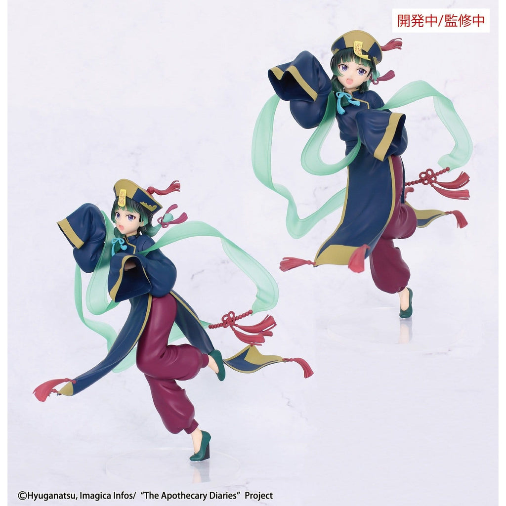 Image produit Les Carnets de l'apothicaire - Figurine Maomao Jiangshi
