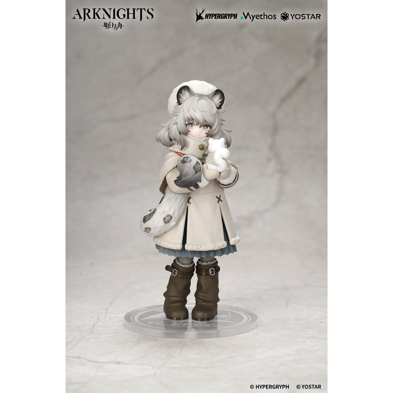 Image produit Arknights - Figurine Pramanix Rhodes Kids Series