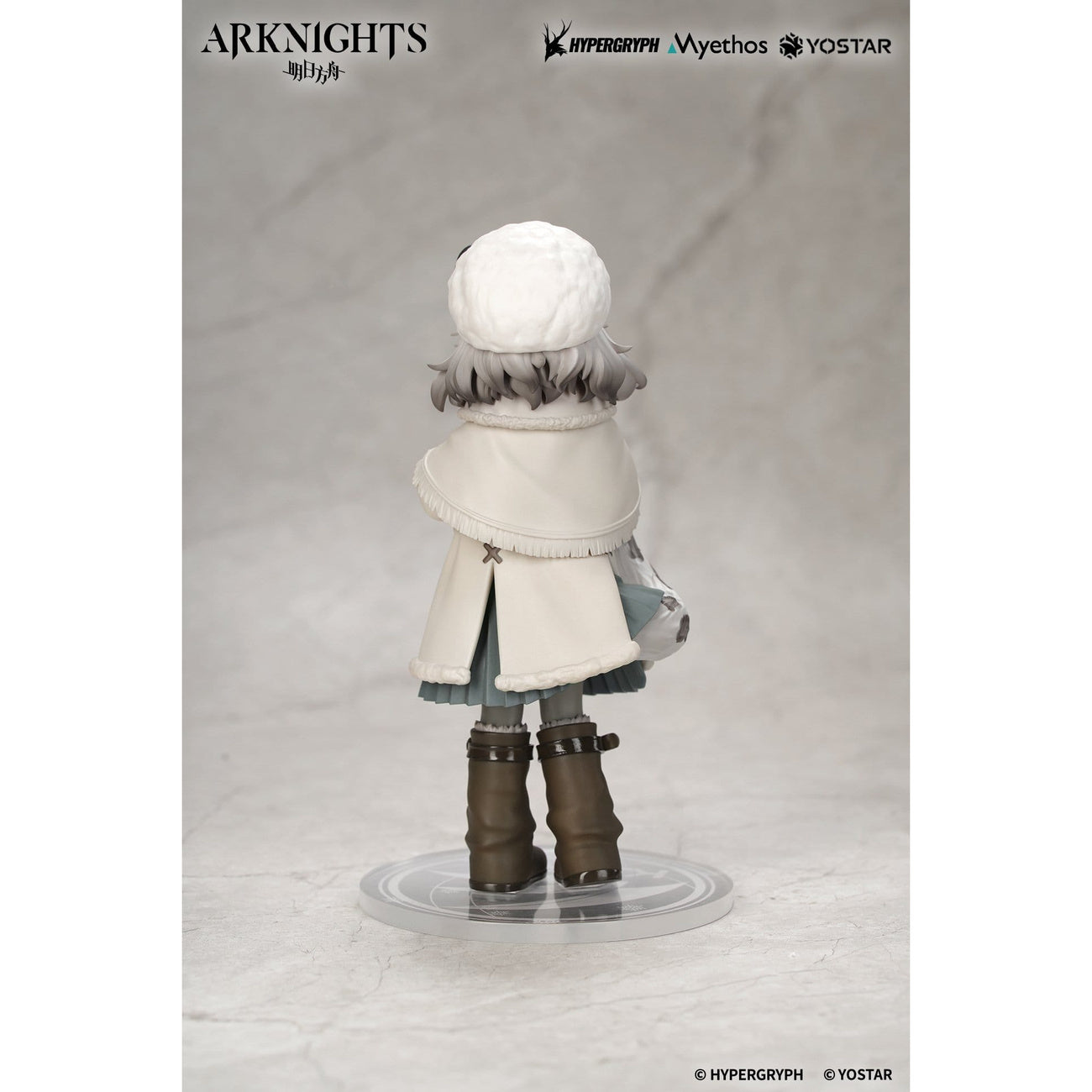Image produit Arknights - Figurine Pramanix Rhodes Kids Series