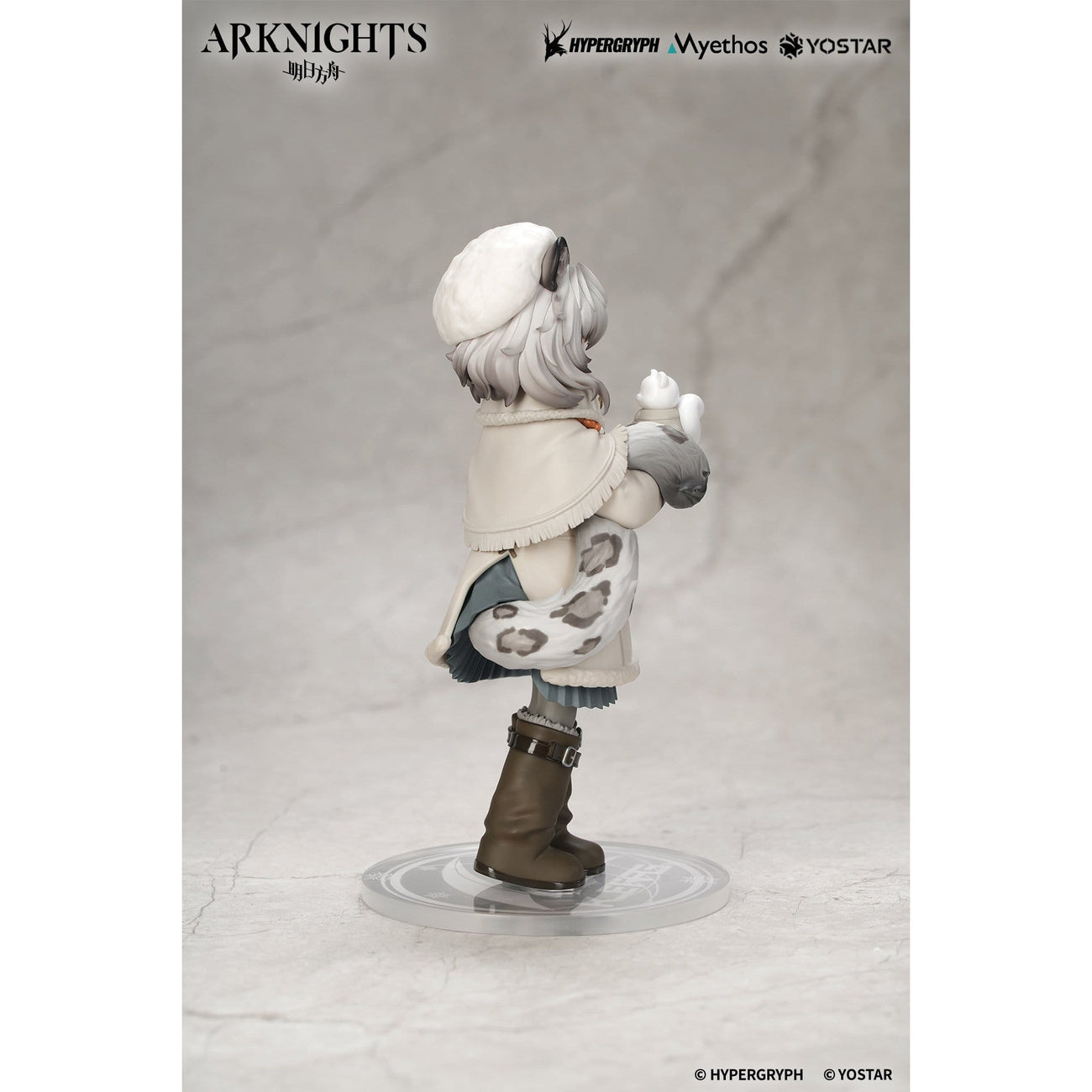 Image produit Arknights - Figurine Pramanix Rhodes Kids Series