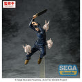 Image produit Jujutsu Kaisen - Figurine Luminasta Megumi Fushiguro