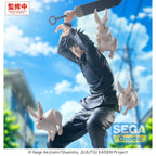 Image produit Jujutsu Kaisen - Figurine Luminasta Megumi Fushiguro