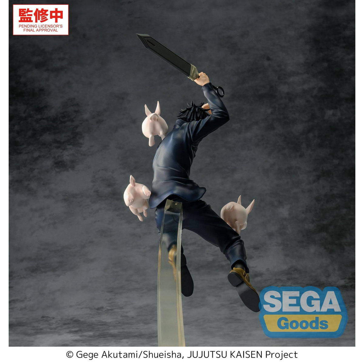 Image produit Jujutsu Kaisen - Figurine Luminasta Megumi Fushiguro