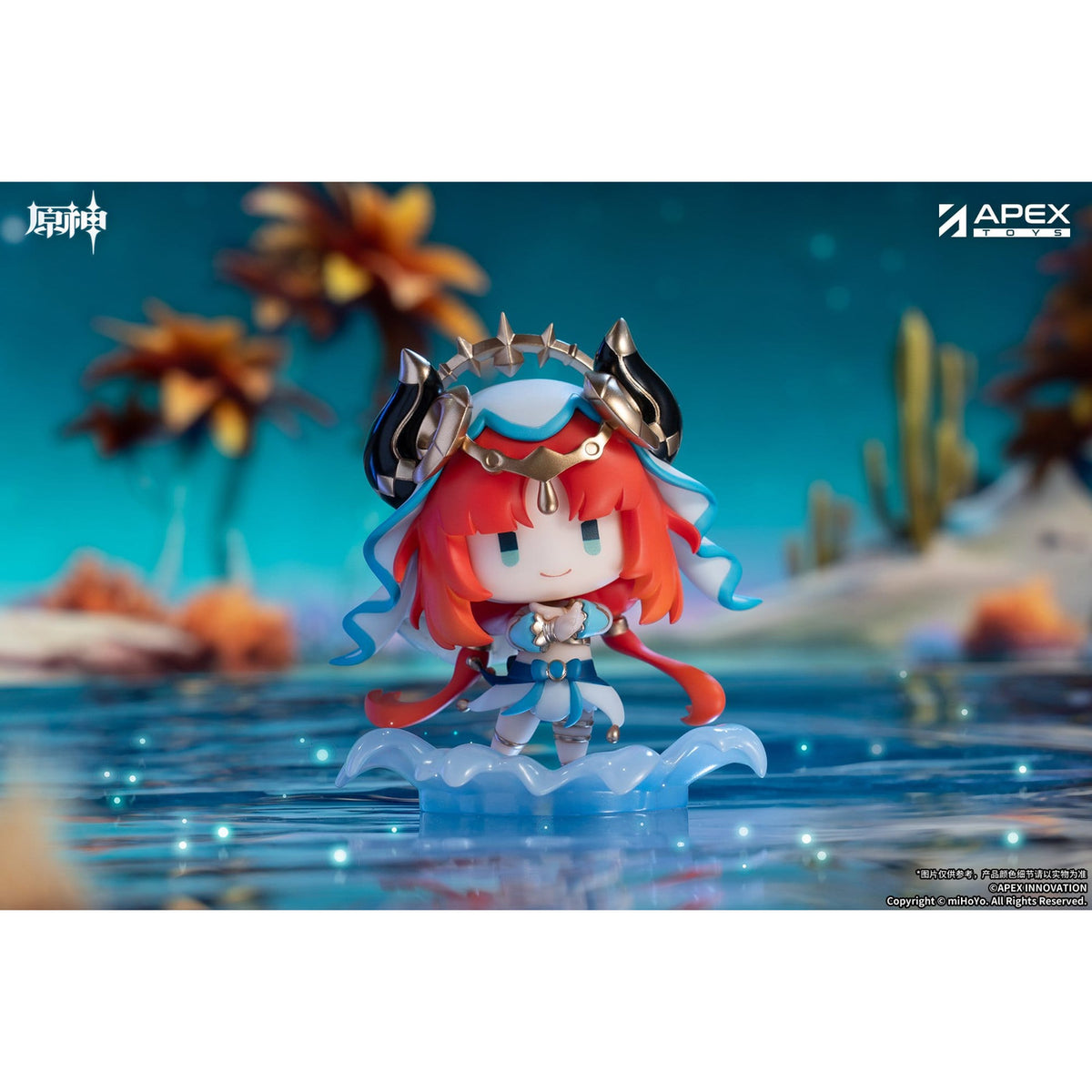 Product image Genshin Impact - Battle Scene Sumeru Mini Figure Blind Box Display