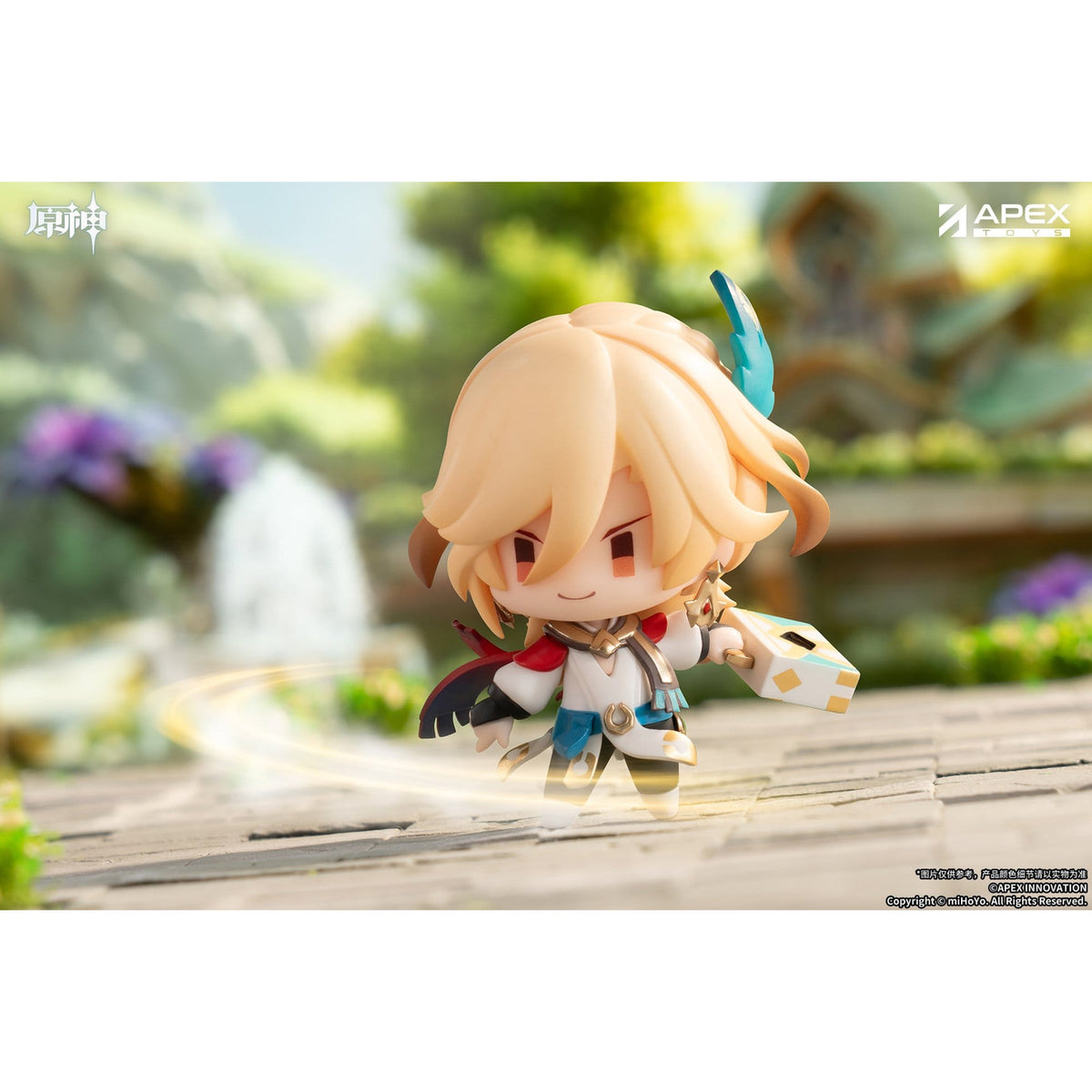 Product image Genshin Impact - Battle Scene Sumeru Mini Figure Blind Box Display