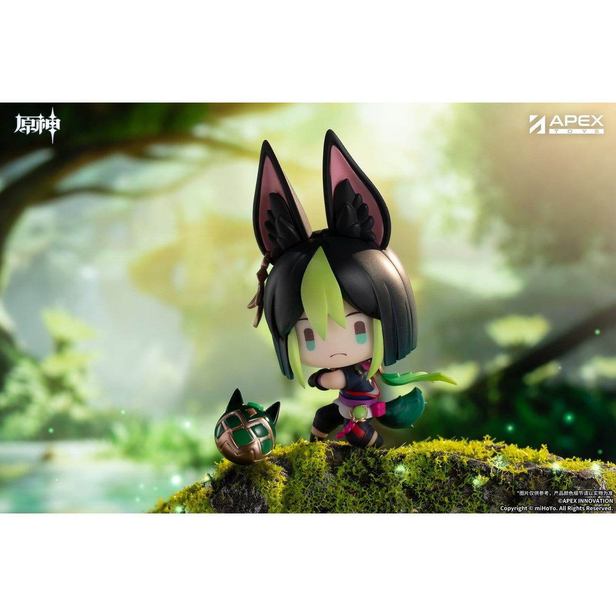 Product image Genshin Impact - Battle Scene Sumeru Mini Figure Blind Box Display