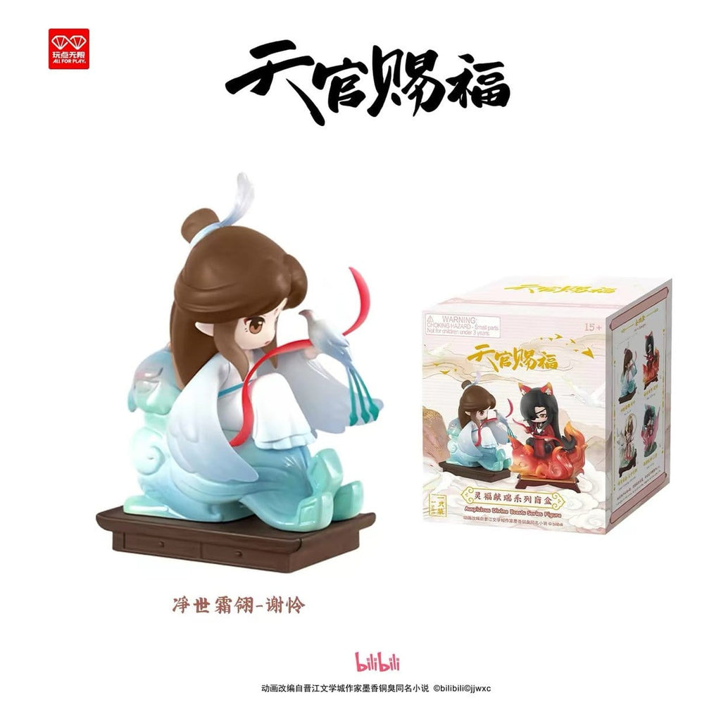 Image produit Heaven Official's Blessing - Figurine mystère Auspicious Blessings