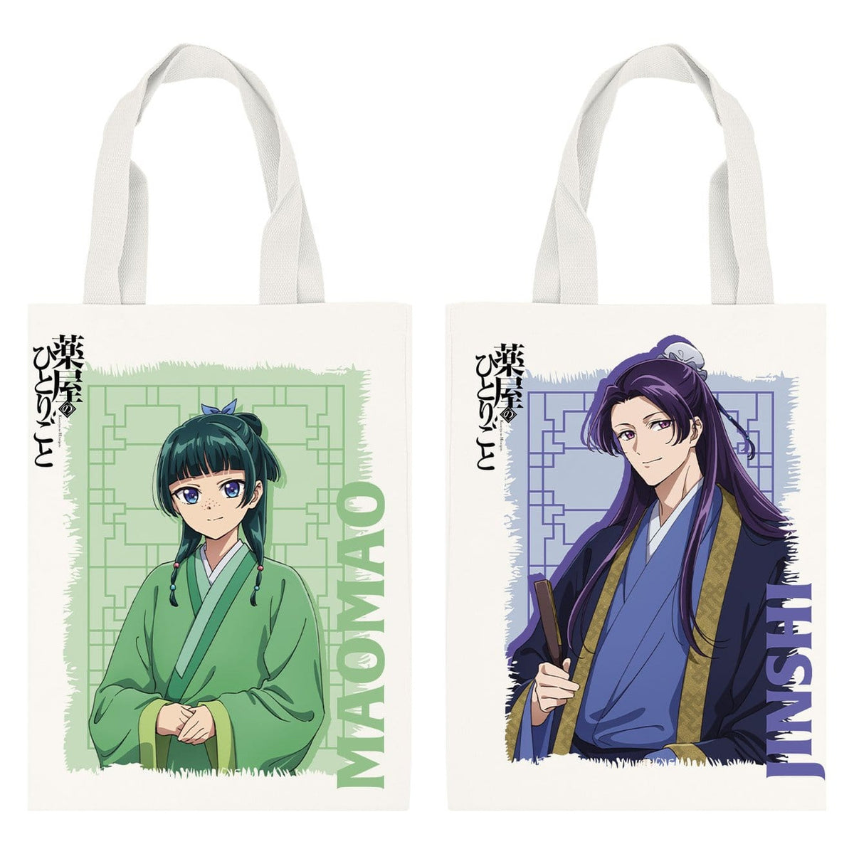 Image produit Les Carnets de l'apothicaire - Tote bag Maomao & Jinshi