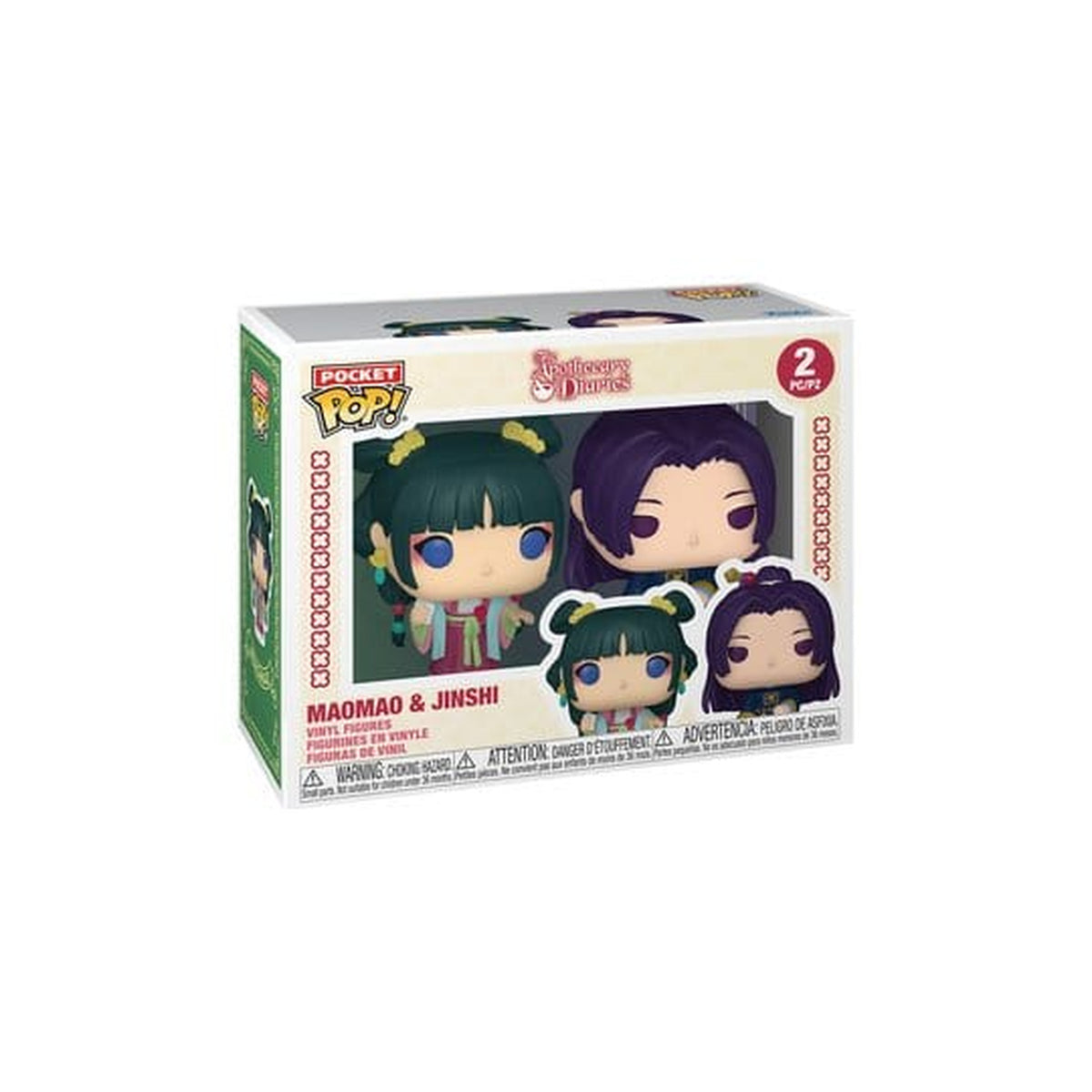 Product image The Apothecary Diaries - Maomao and Jinshi Funko Pop Figure Set