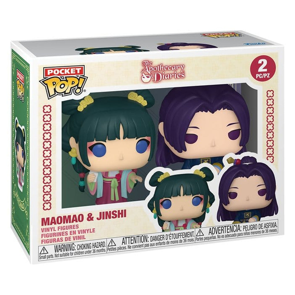 Product image The Apothecary Diaries - Maomao and Jinshi Funko Pop Figure Set