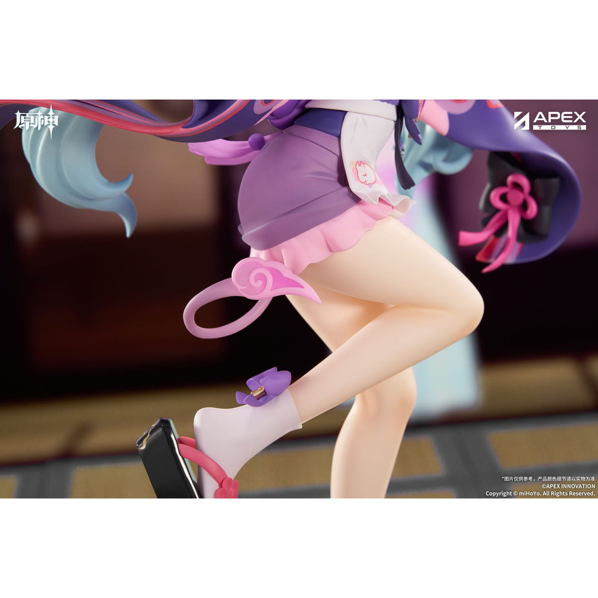 Product image Genshin Impact LIMPIE Series PVC Statue 1/8 Yumemizuki