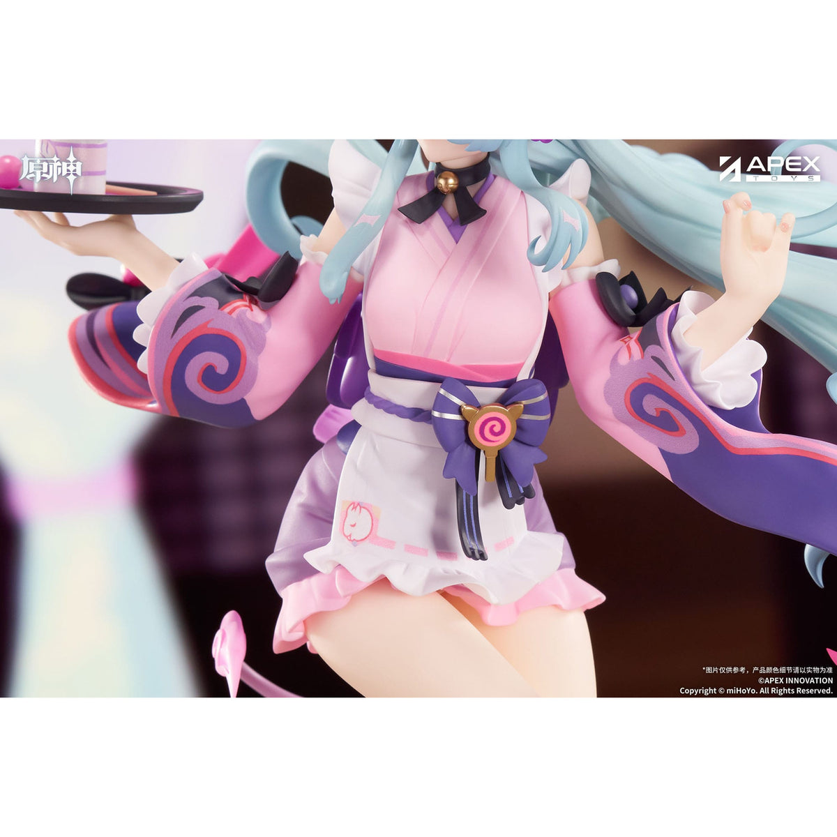 Product image Genshin Impact LIMPIE Series PVC Statue 1/8 Yumemizuki