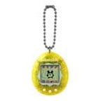 Image produit Tamagotchi Original Gadget Jaune