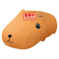 Image produit Peluche super grande Kapibara-san 39 cm