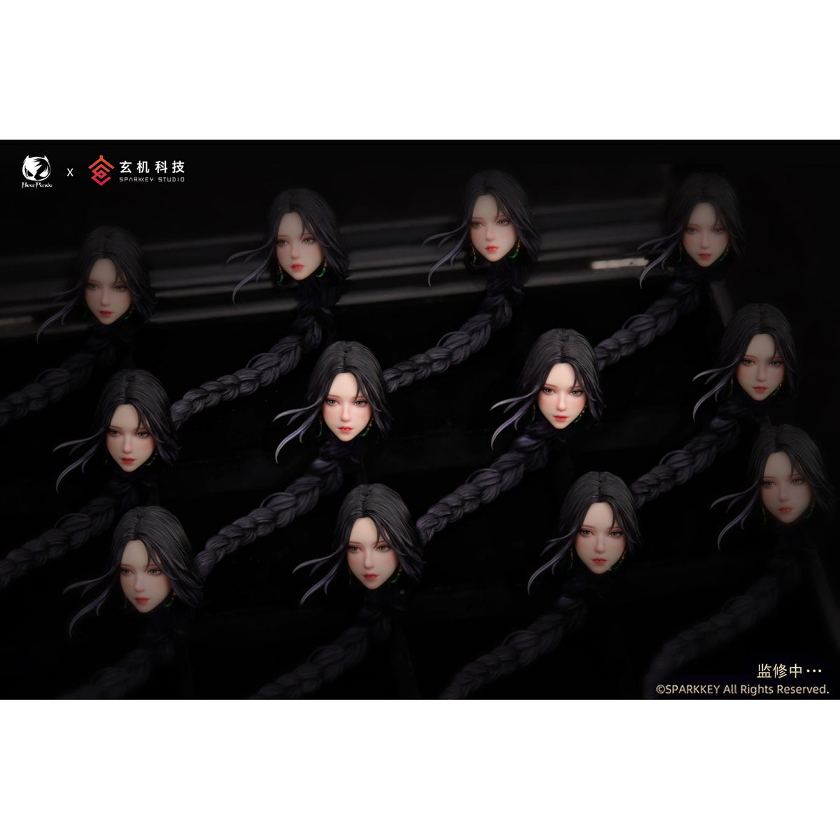 Image produit Statuette PVC Ghost Blade 1/6 Aeolian Encounter Ver. 40 cm