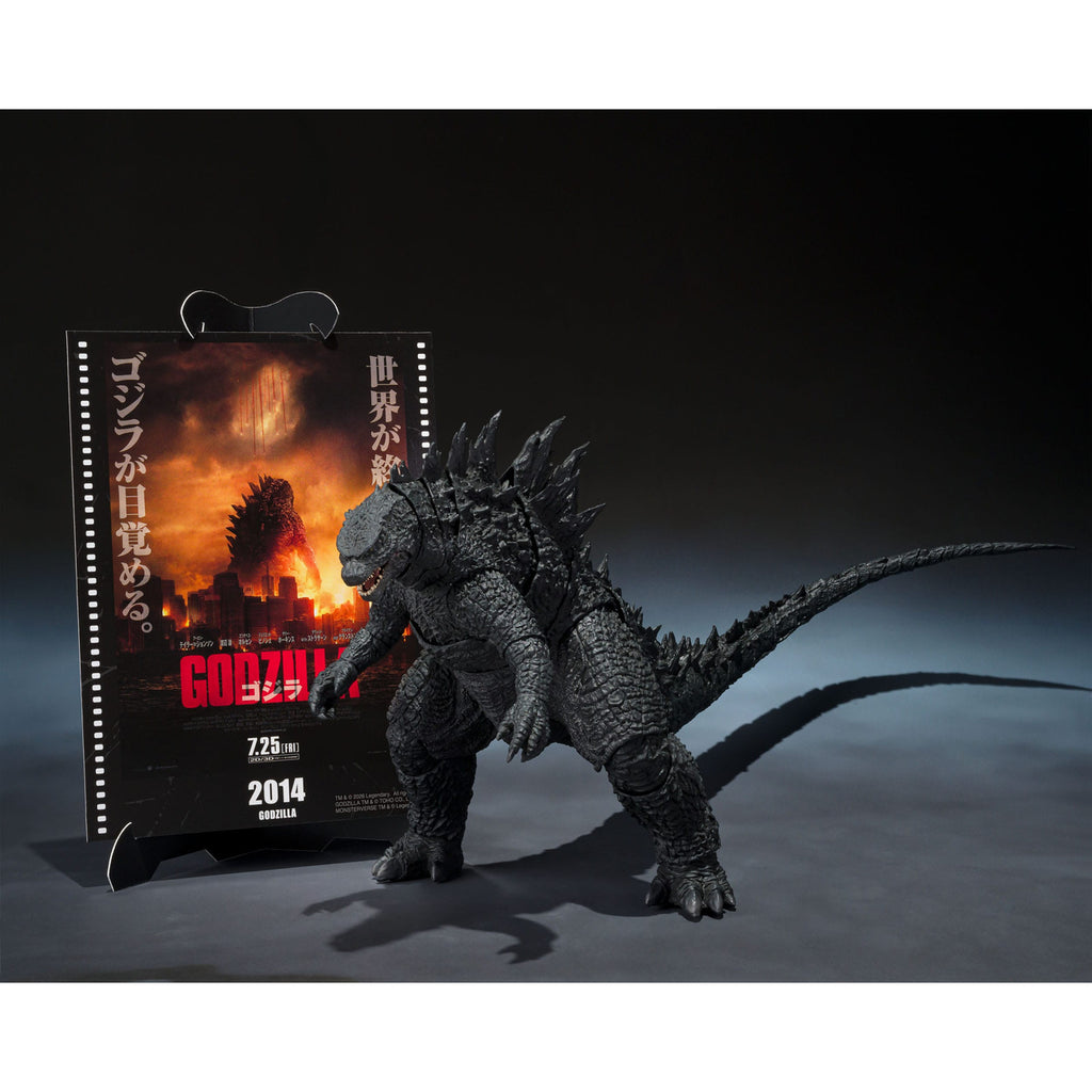 Image produit Godzilla 2014 S.H.MonsterArts Figurine articulée Godzilla Movie