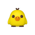 Image produit Figurine vinyle Rilakkuma POP! Animation Kiiroitori 9 cm