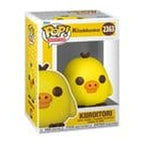 Image produit Figurine vinyle Rilakkuma POP! Animation Kiiroitori 9 cm