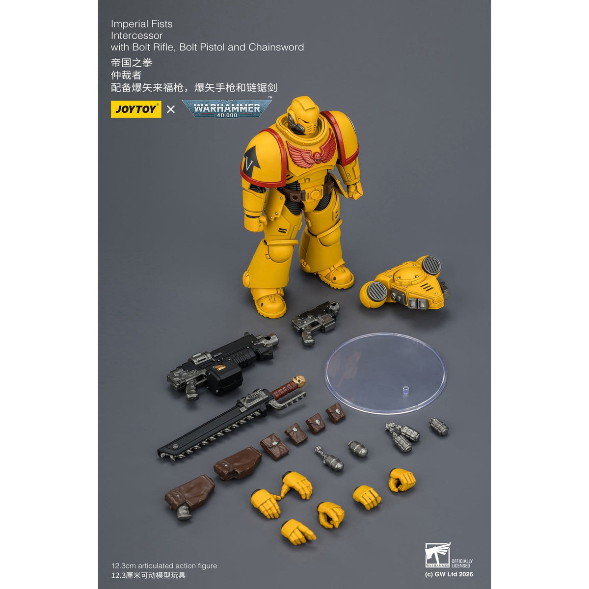 Produktbild Warhammer 40,000 Actionfigur Imperial Fists Intercessor 12
