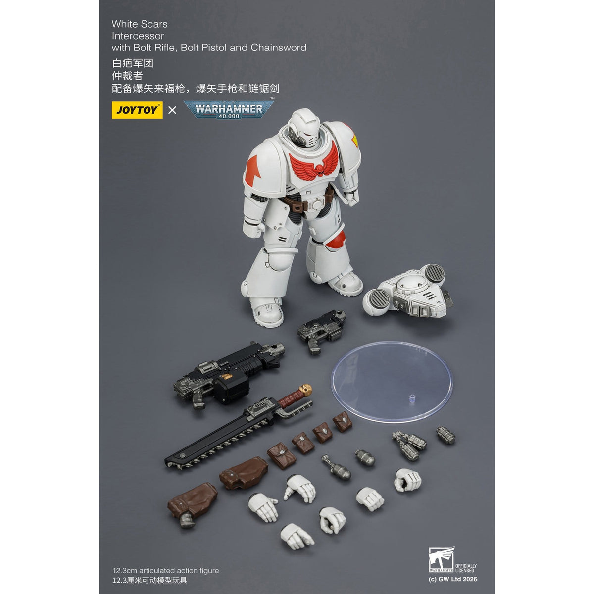 Produktbild Warhammer 40,000 Actionfigur White Scars Intercessor 12 cm