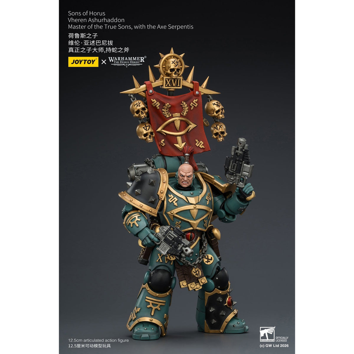 Produktbild Warhammer The Horus Heresy Actionfigur Sons of Horus Vheren