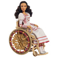 Produktbild Wicked Puppe Nessarose 29 cm