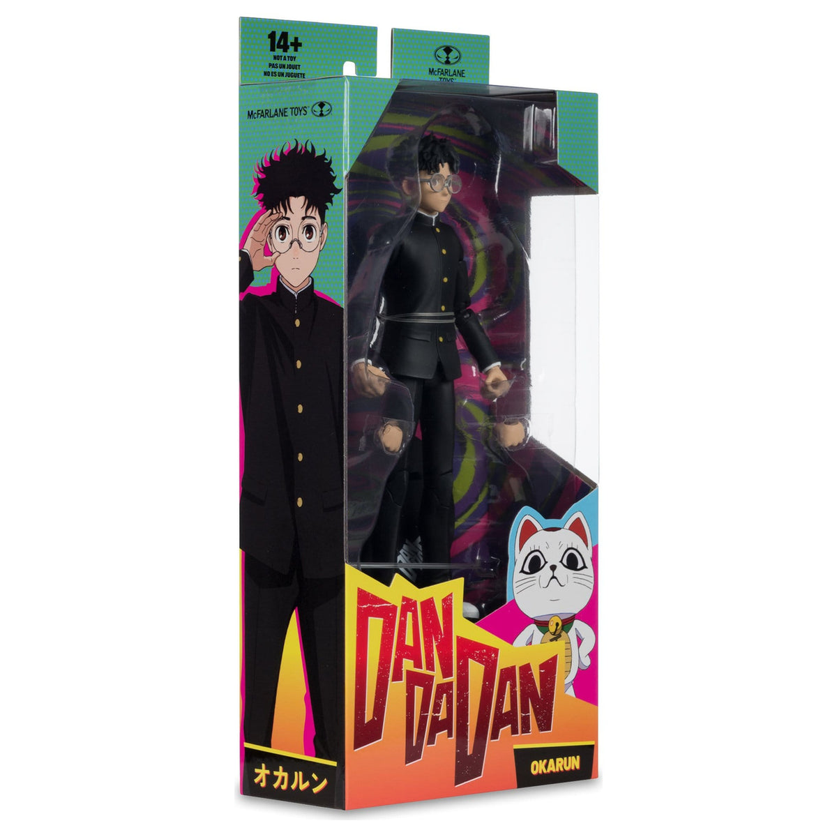 Produktbild Dandadan Actionfigur Okarun 19 cm
