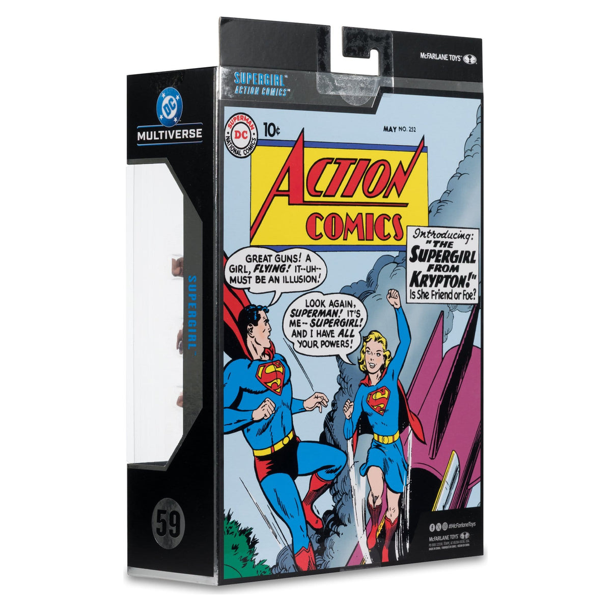 Produktbild DC Multiverse Collector Edition Actionfigur Supergirl