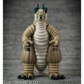 Produktbild Dandadan Occultic Sofubi Collection Vinyl Figur Transparent