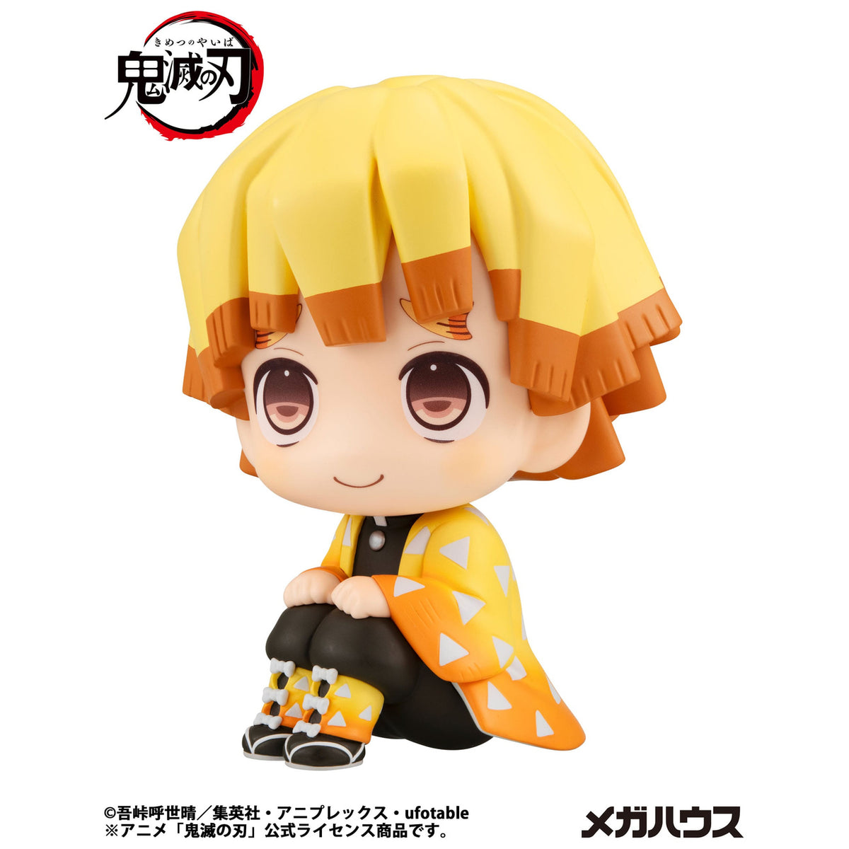 Produktbild Demon Slayer Kimetsu no Yaiba Look Up PVC Statue Zenitsu