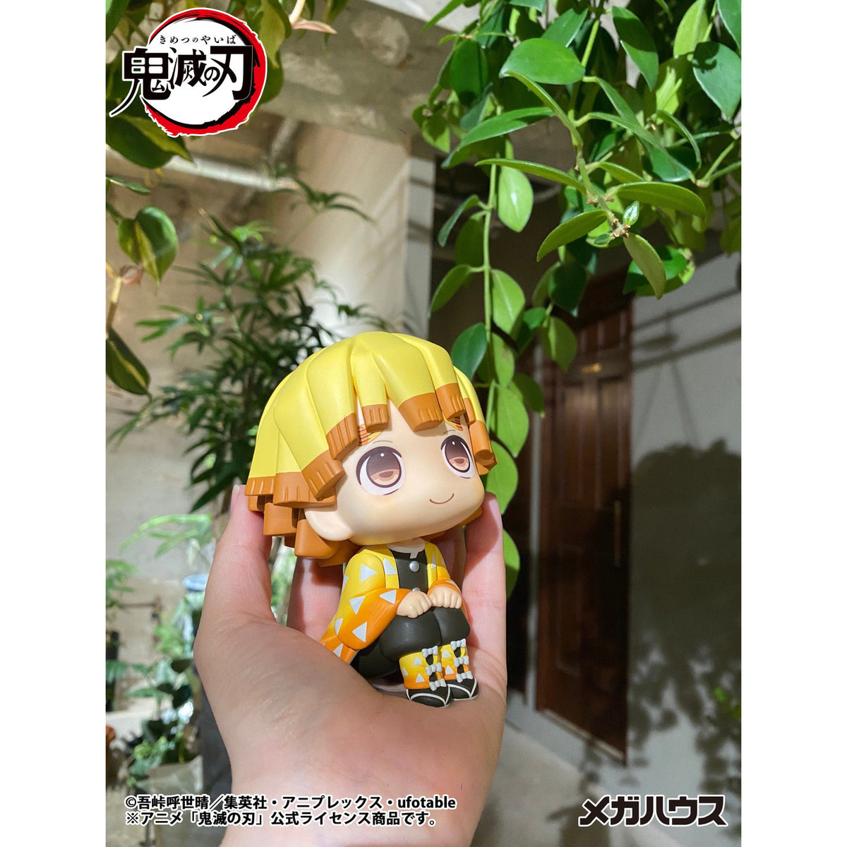 Produktbild Demon Slayer Kimetsu no Yaiba Look Up PVC Statue Zenitsu