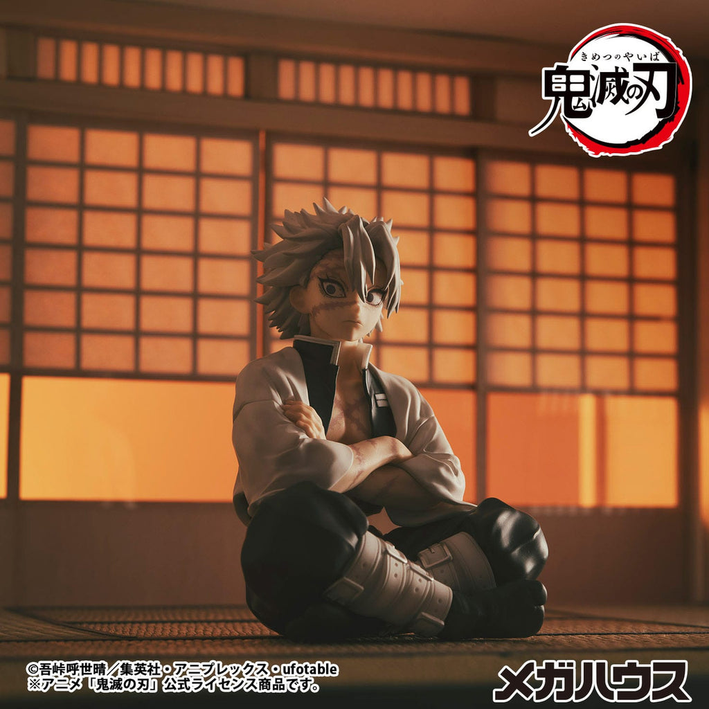 Produktbild Demon Slayer Kimetsu no Yaiba G.E.M. PVC Statue