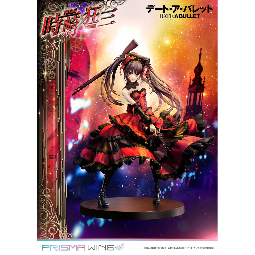 Produktbild Date A Live Fragment: Date A Bullet Prisma Wing PVC Statue