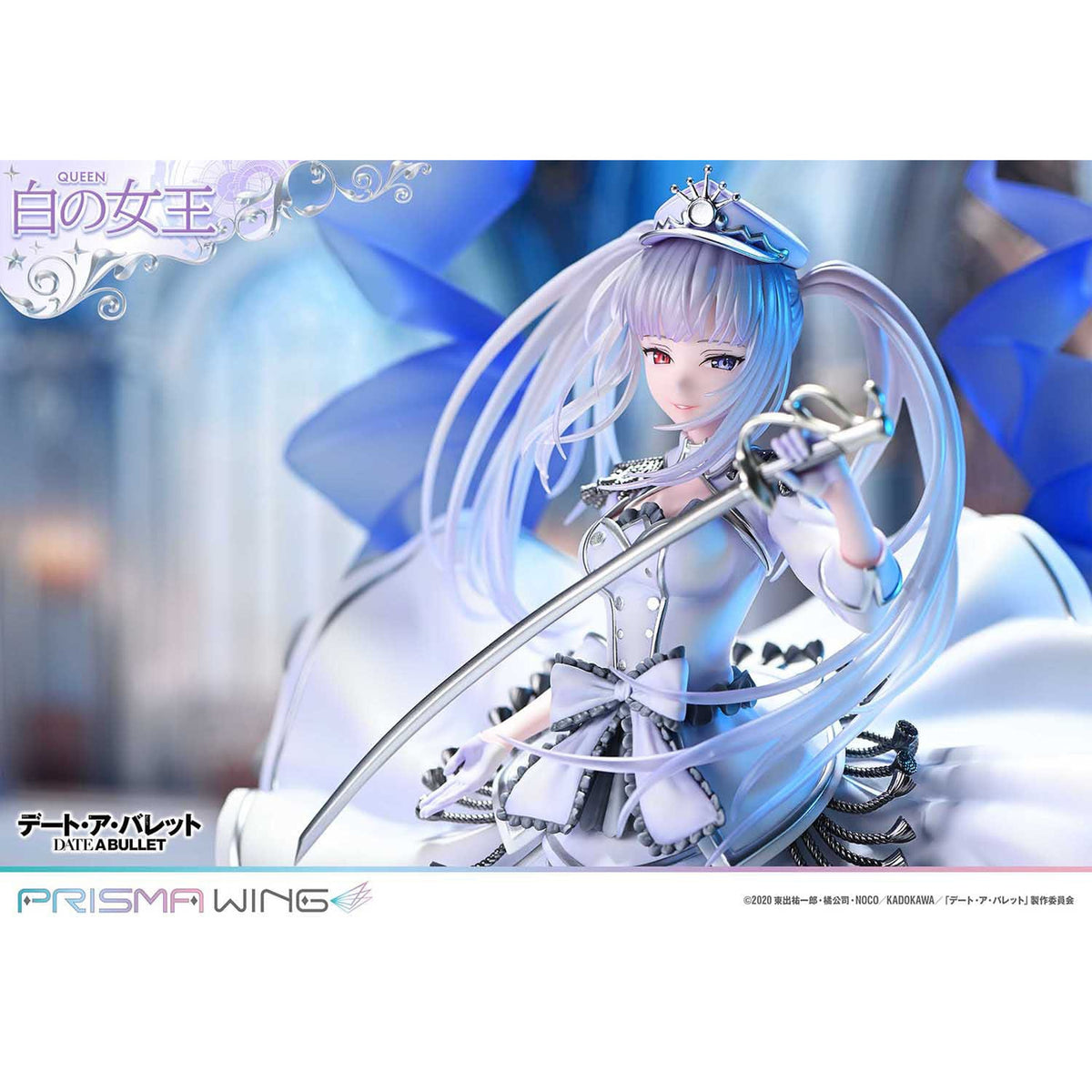 Produktbild Date a Bullet Prisma Wing PVC Statue 1/7 Queen 29 cm